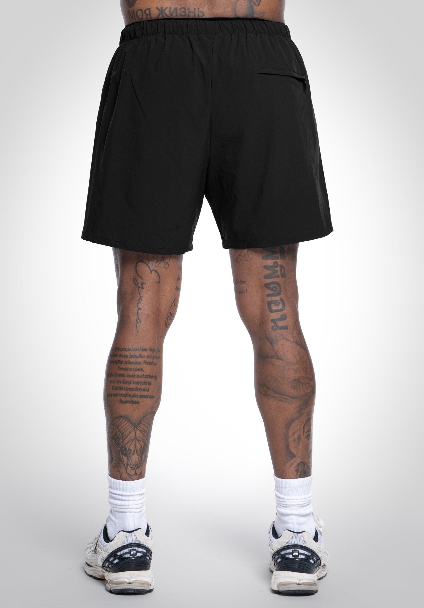 Nylon Shorts - Black (Schwarz) – Shorts von Straight Outta Cotton